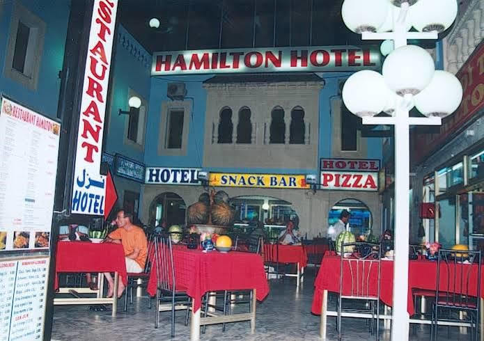 Hotel Hamilton Hammamet Exterior photo