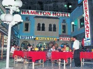 Hotel Hamilton Hammamet Exterior photo